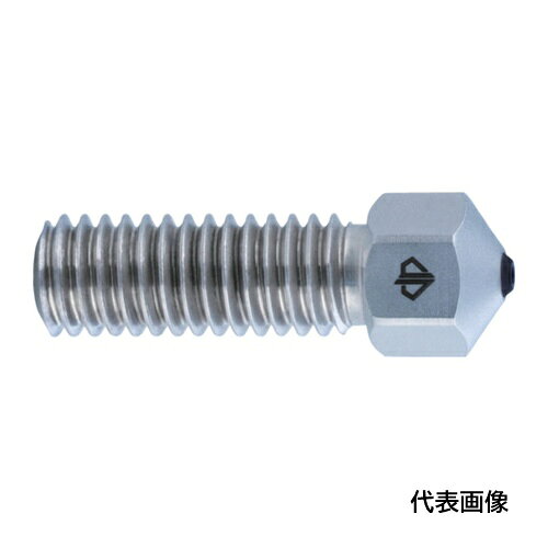 GUHRING 3Dプリンター用ノズル DIANOZ Volcano フィラメント径1.75mm用 ノズル口径...