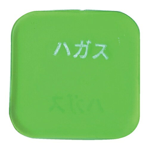 4595430643041｜703-6870 [A50KG ] 1販売こちらの商品はメール便対応商品です。メール便対応数：5（※1回のご注文で対応数の合計が101以上だとメール便は対応できませんので予めご了承下さい。) 商品画像については実際の製品と異なる場合がございます。あくまでも商品のスペックをご確認の上ご注文をお願いいたします。※この商品は受注発注の商品です。その為メーカーに在庫がない場合がございます。その場合は大変申し訳ございませんがキャンセルとさせて頂きます。予めご了承下さい。703-6870特長震度7対応です。ポリウレタン樹脂の柔軟性により、優れた震動吸収性があります。粘着面が汚れた場合には、水洗いして再利用も可能です。仕様色：緑幅(mm)：50長さ(mm)：50厚さ(mm)：5均等荷重(kg)：100（4枚使用時）材質_仕上本体：ウレタンエラストマー質量13.000G注意水や油の環境での単体使用はできません。原産国日本JANコード4595430643041「ルーペスタジオ」では、拡大鏡(虫眼鏡/ルーペ)、双眼鏡、単眼鏡、望遠鏡などのレンズ製品を主に取り扱っております。工具製品は常には在庫しておらずお取りよせとなります。ご了承下さい。転倒防止用品 耐震マット安震 ゲルテープ 関連商品へ