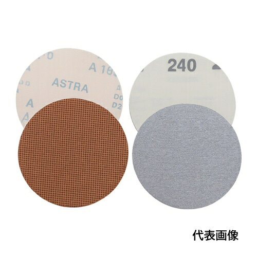 4954425302651｜701-3372 [ANDD2AD001869A ] 100セット 商品画像については実際の製品と異なる場合がございます。あくまでも商品のスペックをご確認の上ご注文をお願いいたします。※この商品は受注発注の商品です。その為メーカーに在庫がない場合がございます。その場合は大変申し訳ございませんがキャンセルとさせて頂きます。予めご了承下さい。701-3372特長当社独自のアストラパターンが目詰まりを防ぐので切れ味が持続します。用途パテ研ぎ、塗膜はがし、下地研磨、中研ぎ、仕上げ研磨に。仕様粒度(#)：150外径(mm)：125色：茶最高使用回転数(rpm)：12000穴有無：無タイプ：マジック式質量6.000G原産国日本JANコード4954425302651「ルーペスタジオ」では、拡大鏡(虫眼鏡/ルーペ)、双眼鏡、単眼鏡、望遠鏡などのレンズ製品を主に取り扱っております。工具製品は常には在庫しておらずお取りよせとなります。ご了承下さい。サンダー用ペーパー Wアクションサンダー用ペーパーNCA アストラディスクマジックタイプ A 関連商品へ
