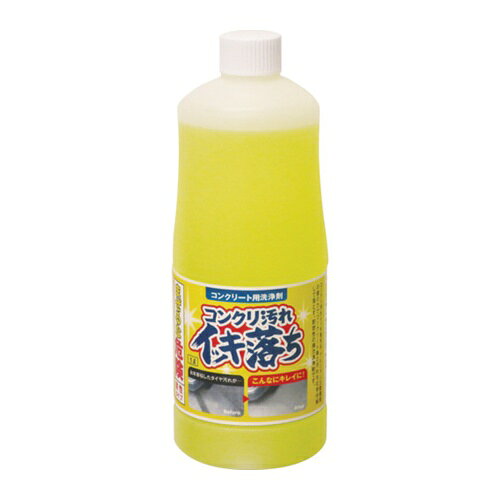 ヤブ原産業 コンクリート用洗浄剤 コンクリ汚れイッキ落ち 1L [CYI-1] CYI1 販売単位：1