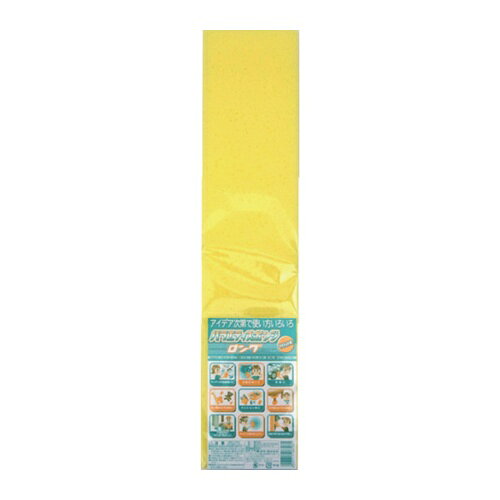 4903717087981｜544-2047 [E034 ] 1販売 商品画像については実際の製品と異なる場合がございます。あくまでも商品のスペックをご確認の上ご注文をお願いいたします。※この商品は受注発注の商品です。その為メーカーに在庫がない場合がございます。その場合は大変申し訳ございませんがキャンセルとさせて頂きます。予めご了承下さい。544-2047特長自由な形、大きさに切ってご使用ください。泡立ち、水切れ、弾力性に優れたスポンジです。仕様タイプ：スポンジ厚さ(mm)：500長さ(mm)：110幅(mm)：60色：黄材質_仕上ポリウレタンフォーム質量65.000G原産国日本JANコード4903717087981「ルーペスタジオ」では、拡大鏡(虫眼鏡/ルーペ)、双眼鏡、単眼鏡、望遠鏡などのレンズ製品を主に取り扱っております。工具製品は常には在庫しておらずお取りよせとなります。ご了承下さい。洗車用品 洗車用ブラシ・スポンジWAKO バラエティスポンジ 関連商品へ