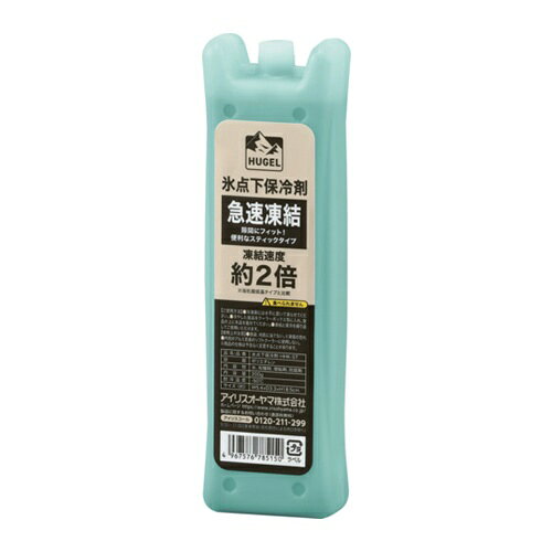 4967576785150｜706-2230 [HHKST ] 1販売 商品画像については実際の製品と異なる場合がございます。あくまでも商品のスペックをご確認の上ご注文をお願いいたします。※この商品は受注発注の商品です。その為メーカーに在庫がない場合がございます。その場合は大変申し訳ございませんがキャンセルとさせて頂きます。予めご了承下さい。706-2230特長スポーツやレジャー時の食品や飲み物の鮮度保持に最適です。冷凍庫で凍結させて繰り返し使用することができます。小型クーラーボックスとの相性抜群です。保冷剤を隙間に効率よく配置できます。他の保冷剤との組み合わせもおすすめです。当社従来品（CKB-500）と比較して凍結速度が約2倍で短い凍結時間で使用可能です。耐冷温度-50℃まで対応しています。業務用冷凍庫にも使用できます。キャンプなどのアウトドアから部活動などの普段使いにもぴったりです。用途食品や飲料の鮮度保持に。仕様縦(mm)：185横(mm)：54厚さ(mm)：33タイプ：急速凍結耐冷温度：-50℃保冷温度：-10℃凍結目安時間：約18〜24H(-20℃で凍結させた場合)材質_仕上容器：ポリエチレン内容物：水、有機物、増粘剤、防腐剤質量234.000G原産国日本JANコード4967576785150「ルーペスタジオ」では、拡大鏡(虫眼鏡/ルーペ)、双眼鏡、単眼鏡、望遠鏡などのレンズ製品を主に取り扱っております。工具製品は常には在庫しておらずお取りよせとなります。ご了承下さい。保冷剤 保冷剤IRIS 111957 関連商品へ