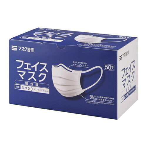 4933691962790｜386-7000 [IRLM010 ] 1販売 商品画像については実際の製品と異なる場合がございます。あくまでも商品のスペックをご確認の上ご注文をお願いいたします。※この商品は受注発注の商品です。その為メーカーに在庫がない場合がございます。その場合は大変申し訳ございませんがキャンセルとさせて頂きます。予めご了承下さい。386-7000特長持ち運びに便利な個包装タイプのマスクです。高性能フィルター採用しています。用途ウイルス飛沫、PM2.5、花粉対策に。仕様縦(mm)：95横(mm)：175色：白構造：3層サイズ：レギュラーPFE(微粒子ろ過効率)：0.99BFE(細菌ろ過効率)：0.99仕様2JIS　T9001　一般用マスク　規格適合番号G442110118質量0.140KG原産国中国JANコード4933691962790「ルーペスタジオ」では、拡大鏡(虫眼鏡/ルーペ)、双眼鏡、単眼鏡、望遠鏡などのレンズ製品を主に取り扱っております。工具製品は常には在庫しておらずお取りよせとなります。ご了承下さい。一般作業用マスク 一般作業用マスクIRL 3層フェイスマスク（個包装） 関連商品へ