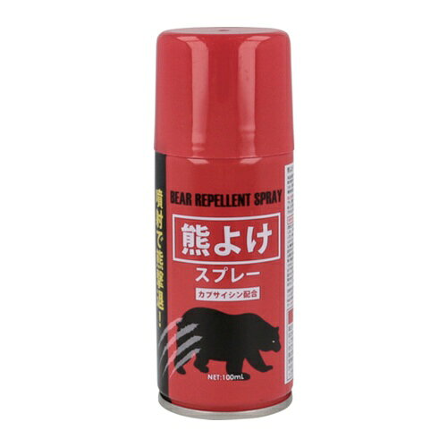 4940921630107｜715-9216 [KM1001 ] 1販売 商品画像については実際の製品と異なる場合がございます。あくまでも商品のスペックをご確認の上ご注文をお願いいたします。※この商品は受注発注の商品です。その為メーカーに在庫がない場合がございます。その場合は大変申し訳ございませんがキャンセルとさせて頂きます。予めご了承下さい。715-9216特長カプサイシンの強い刺激で熊や猛獣を撃退します。天然唐辛子由来の高濃度カプサイシンを配合しています。用途登山、キャンプ、釣り、ハイキングなど、野外活動時の熊対策グッズとして。熊や猛獣の忌避に。仕様対象生物：熊及び猛獣効果持続目安：20秒幅(mm)：45奥行(mm)：45高さ(mm)：120容量(ml)：100容量(g)：108噴射距離(m)：3〜4(無風時)持続噴射時間(秒):20仕様2有効成分：カプサイシン2%材質_仕上成分：エタノール、カプサイシン、ガーリックオイル、Dーリモネン、LPG容器：スチール質量109.000G注意熊や猛獣を寄せ付けない忌避効果であり駆除はできません。噴射場所の周り、特に風下に人がいないことを確認し、風上から噴射する。強い刺激性の噴射気体を吸い込まないよう、必要に応じて保護マスクを使用してください。原産国中国JANコード4940921630107「ルーペスタジオ」では、拡大鏡(虫眼鏡/ルーペ)、双眼鏡、単眼鏡、望遠鏡などのレンズ製品を主に取り扱っております。工具製品は常には在庫しておらずお取りよせとなります。ご了承下さい。防獣用品 防獣用品FUJIKON 熊よけスプレー 関連商品へ