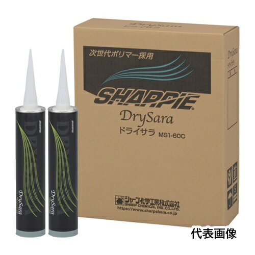 4989097044653｜700-4856 [MS160CBS02 ] 1販売商品画像については実際の製品と異なる場合がございます。あくまでも商品のスペックをご確認の上ご注文をお願いいたします。※この商品は受注発注の商品です。その為メーカーに在庫がない場合がございます。その場合は大変申し訳ございませんがキャンセルとさせて頂きます。予めご了承下さい。700-4856特長約20年相当の高耐候性を有します。用途窯業系サイディングボード目地用。ALC目地 および RC目地に。外壁とサッシの取り合い目地に。仕様色：SDグレー容量(ml)：320使用温度範囲(℃)：-20〜90防カビタイプ：〇仕様2高耐候性ノンブリードタイプ低モジュラス材質_仕上1成分形変成シリコーン系シーリング材質量475.000G原産国日本JANコード4989097044653「ルーペスタジオ」では、拡大鏡(虫眼鏡/ルーペ)、双眼鏡、単眼鏡、望遠鏡などのレンズ製品を主に取り扱っております。工具製品は常には在庫しておらずお取りよせとなります。ご了承下さい。建築用シーリング剤 建築用シーリング剤シャープ 建築用シーリング材 関連商品へ