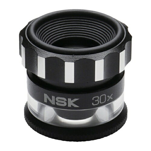 SK スケールルーペ 倍率30倍 [NSL-30-S] NSL30S 販売単位：1 送料無料
