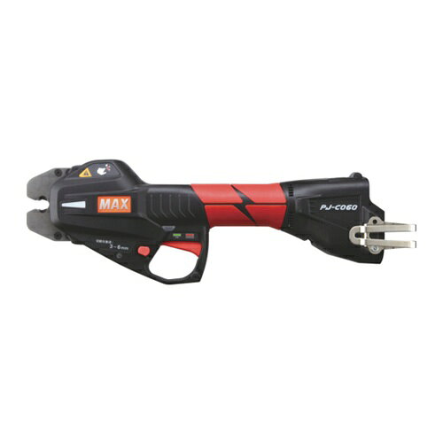 4902870002619｜718-2978 [PJC060 ] 1販売商品画像については実際の製品と異なる場合がございます。あくまでも商品のスペックをご確認の上ご注文をお願いいたします。※この商品は受注発注の商品です。その為メーカーに在庫がない場合がございます。その場合は大変申し訳ございませんがキャンセルとさせて頂きます。予めご了承下さい。718-2978特長2本同時に切れるハイパワーです。用途メッシュ筋切断に。仕様切断能力(mm)：Φ3-6mmバッテリー電圧(V)：14.4V、18V切断速度(秒)：0.6-0.7充電時間(分)：55〜80分（14.4V）、65〜80分（18V）バッテリー容量(Ah)：5.0Ah全長(mm)：383幅(mm)：100高さ(mm)：140切断能力(mm)：φ3〜φ6※鉄筋格子(JIS G 3112)、溶接金網(JIS G 3532)相当仕様214.4Vバッテリー装着時0.7秒で切断、18Vバッテリー装着時0.6秒で切断充電時間：55〜80分（14.4V）、65〜80分（18V）質量5.120KG注意バッテリー、充電器は別売です。原産国日本JANコード4902870002619「ルーペスタジオ」では、拡大鏡(虫眼鏡/ルーペ)、双眼鏡、単眼鏡、望遠鏡などのレンズ製品を主に取り扱っております。工具製品は常には在庫しておらずお取りよせとなります。ご了承下さい。鉄筋カッター 充電油圧式鉄筋カッターMAX メッシュ筋カッタ 関連商品へ