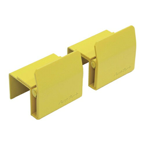 4582303602410｜715-3480 [PP5050 ] 1販売 商品画像については実際の製品と異なる場合がございます。あくまでも商品のスペックをご確認の上ご注文をお願いいたします。※この商品は受注発注の商品です。その為メーカーに在庫がない場合がございます。その場合は大変申し訳ございませんがキャンセルとさせて頂きます。予めご了承下さい。715-3480特長簡単取付でパレット内の製品の落下防止が可能です。前面のストッパーが倒れる仕様で搬入後はストッパーが自動復旧します。用途パレットラック/ネステナー用落下防止金具に。仕様幅(mm)：90厚さ(mm)：90長さ(mm)：75ビーム寸法(高さ×奥行)：50×50仕様2鉄/黄色焼付塗装2ヶ/1セット材質_仕上本体：鉄接合部：アクリルフォーム質量1.300KGセット内容_付属品2ヶ/セット原産国日本JANコード4582303602410「ルーペスタジオ」では、拡大鏡(虫眼鏡/ルーペ)、双眼鏡、単眼鏡、望遠鏡などのレンズ製品を主に取り扱っております。工具製品は常には在庫しておらずお取りよせとなります。ご了承下さい。ネスティングラック ネスティングラック用オプション大石製作所 パレットラック／ネステナー用落下防止金具 関連商品へ