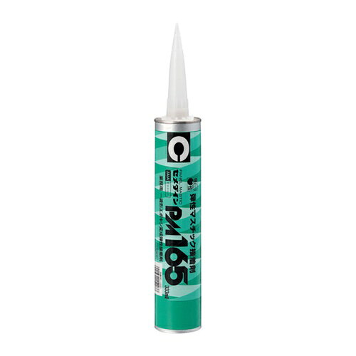 73382508｜733-8250 [RE020OTSUTOME ] 1販売商品画像については実際の製品と異なる場合がございます。あくまでも商品のスペックをご確認の上ご注文をお願いいたします。※この商品は受注発注の商品です。その為メーカーに在庫がない場合がございます。その場合は大変申し訳ございませんがキャンセルとさせて頂きます。予めご了承下さい。733-8250特長期限切れ間近の商品のため、特別価格となります。速硬化、多用途タイプです。用途汎用性が高く、金属、プラスチック類への接着に。仕様色：グレー容量(ml)：333仕様2ガンタイプカートリッジタイプJAIA F☆☆☆☆材質_仕上主成分：一液型エポキシ変成シリコーン樹脂系接着剤質量0.600KG原産国日本JANコード73382508「ルーペスタジオ」では、拡大鏡(虫眼鏡/ルーペ)、双眼鏡、単眼鏡、望遠鏡などのレンズ製品を主に取り扱っております。工具製品は常には在庫しておらずお取りよせとなります。ご了承下さい。接着剤1液タイプ 接着剤1液タイプセメダイン 【期限間近特価品】 PM165 関連商品へ