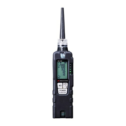 4571501890828｜682-8399 [SP230H200 ] 1販売 商品画像については実際の製品と異なる場合がございます。あくまでも商品のスペックをご確認の上ご注文をお願いいたします。※この商品は受注発注の商品です。その為メーカーに在庫がない場合がございます。その場合は大変申し訳ございませんがキャンセルとさせて頂きます。予めご了承下さい。682-8399特長LED表示でさらに見やすく新たにLED表示部を搭載し、警報点やガス濃度、動作状態を色と目盛でお知らせします。充実した機能により暗所の作業も安心です。前方を照らすLEDライトと手元操作しやすいボタン部バックライトを搭載しています。ワンプッシュで多機能にアクセス出来ます。LEDライトON/OFF、警報・操作音ON/OFF、警報点切替など頻繁に使う操作をワンプッシュで操作可能です。過酷環境でも使用できる安心設計：落下耐久2m・保護等級IP67相当・幅広い使用温度範囲（-20℃〜＋55℃）水素環境下でも安心の本質安全防爆構造：特別危険場所(Zone 0)でも使用可能です。用途本器は微量なガスリークを検知する目的で使用するため、ガス濃度値は目安になります。仕様対象ガス：水素保護等級：IP67 相当測定範囲(ppm)：10〜2000奥行(mm)：38高さ(mm)：186検知原理：熱線型半導体式調整ガス：H2,CH4濃度表示：LCDバーメータ+目盛+LED検知範囲(ppm)：測定ガスによる（H2・CH4：10〜2000）検知方式：ポンプ吸引式警報設定値(ppm)：初期設定30ppm(10,30,150,500,2000 5段階)各種表示：動作状態表示、フロー確認表示、操作音表示、警報音表示、警報点表示、電池残量表示、バーメータ表示、モード表示、ガス名／メッセージ表示応答時間(秒)：3以内ガス警報タイプ：1段警報ガス警報表示：ランプ点滅/ブザー鳴動ガス警報動作：自動復帰故障警報：センサ異常/流量低下/電池電圧低下/システム異常/調整異常/時計異常/ポンプ異常故障警報表示：ランプ点滅/ブザー鳴動/故障内容表示故障警報動作：自己保持電源：単3 形アルカリ乾電池×2 本連続使用時間：約13 時間(アルカリ乾電池・25℃・無警報・無照明時)使用温度範囲(℃)：-20〜+55(急変なきこと)使用湿度範囲(%RH)：95 以下(結露なきこと)防爆構造：本質安全防爆構造防爆等級：Exia［［R2］］CT4Ga(Japan Ex)各種認証：CEマーキング、UKCA マーキング外形寸法(mm)：約186(H)×41(W)×38(D)(突起部は除く)質量(g)：約220(乾電池を除く)仕様2防爆等級:Ex ia ［［R2］］C T4 Ga保護等級:IP67相当電源:単3アルカリ電池×2本（付属）幅×奥行×高さ:41×38×186mm質量720.000Gセット内容_付属品保護カバー：1個（実装）テーパーノズル：1本交換用防水フィルタ：1袋（5枚入）単3形アルカリ乾電池：2本ハンドストラップ：1本取扱説明書：1冊製品保証書：1枚注意理研計器製品は安全保障輸出管理の規制により国外への販売は行っておりません。ご理解のほどよろしくお願いします。原産国日本JANコード4571501890828「ルーペスタジオ」では、拡大鏡(虫眼鏡/ルーペ)、双眼鏡、単眼鏡、望遠鏡などのレンズ製品を主に取り扱っております。工具製品は常には在庫しておらずお取りよせとなります。ご了承下さい。ガス測定器・検知器 ガス検知器理研 関連商品へ