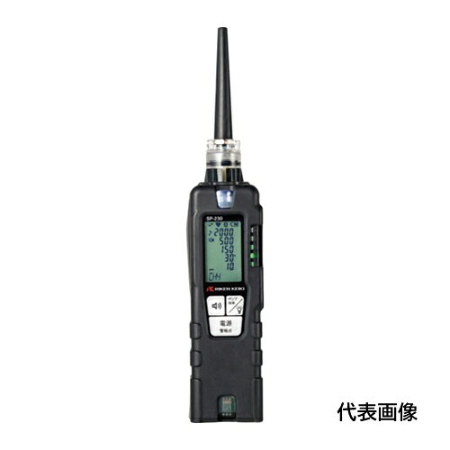 4571501890774｜677-5027 [SP230M00 ] 1販売 商品画像については実際の製品と異なる場合がございます。あくまでも商品のスペックをご確認の上ご注文をお願いいたします。※この商品は受注発注の商品です。その為メーカーに在庫がない場合がございます。その場合は大変申し訳ございませんがキャンセルとさせて頂きます。予めご了承下さい。677-5027特長LED表示でさらに見やすく従来のLCD表示画面に加え、検知器の動作状態を色と目盛でお知らせします。前方を照らすLEDライトとボタン部バックライトで暗所作業も安心して操作可能です。LEDライト、警報音、警報点をワンプッシュで切替可能で操作性が従来機種より向上しております。センサ・ポンプ寿命が最大5年にUPしております。より堅牢・強固に進化した安心設計で様々な作業環境に対応可能です。用途本器は微量なガスリークを検知する目的で使用するため、ガス濃度値は目安になります。仕様対象ガス：都市ガス（LPG切替可能）保護等級：IP67 相当測定範囲(ppm)：10〜2000奥行(mm)：38高さ(mm)：186検知原理：熱線型半導体式調整ガス：都市ガス(CH4)校正濃度表示：10〜2000ppm検知方式：ポンプ吸引式警報設定値：初期設定30ppm(10,30,150,500,2000ppm 5 段階)警報目盛：（1）濃度目盛(10,30,150,500,2000ppm)　（2）感度目盛(0,1/5,1,2,3)各種表示：動作状態表示、フロー確認表示、操作音表示、警報音表示、警報点表示、電池残量表示、バーメータ表示、モード表示、ガス名／メッセージ表示、Bluetooth表示応答時間：3秒以内ガス警報タイプ：1段警報ガス警報表示：ランプ点滅/ブザー鳴動ガス警報動作：自動復帰故障警報：センサ異常/流量低下/電池電圧低下/システム異常/調整異常/時計異常/ポンプ異常故障警報表示：ランプ点滅/ブザー鳴動/故障内容表示故障警報動作：自己保持伝送仕様：Bluetooth 4.2（Bluetooth Low Energy）電源：単3 形アルカリ乾電池×2 本連続使用時間：約13 時間(アルカリ乾電池・25℃・無警報・無照明・Bluetooth機能非使用時)使用温度範囲：-20℃〜+55℃(急変なきこと)使用湿度範囲：95%RH 以下(結露なきこと)防爆構造：本質安全防爆構造防爆等級：Exia［［R2］］ CT4Ga(Japan Ex)外形寸法：約41(W) ×186(H) ×38(D)mm(突起部は除く)質量：約220g(乾電池を除く)仕様2防爆等級:Ex ia ［［R2］］C T4 Ga保護等級:IP67相当電源:単3アルカリ電池×2本（付属）幅×奥行×高さ:41×38×186mm質量720.000Gセット内容_付属品保護カバー：1個（実装）テーパーノズル：1本交換用防水フィルタ：1袋（5枚入）単3形アルカリ乾電池：2本ハンドストラップ：1本取扱説明書：1冊製品保証書：1枚注意感度目盛：0理研計器製品は安全保障輸出管理の規制により国外への販売は行っておりません。ご理解のほどよろしくお願いします。原産国日本JANコード4571501890774「ルーペスタジオ」では、拡大鏡(虫眼鏡/ルーペ)、双眼鏡、単眼鏡、望遠鏡などのレンズ製品を主に取り扱っております。工具製品は常には在庫しておらずお取りよせとなります。ご了承下さい。ガス測定器・検知器 ガス検知器理研 関連商品へ