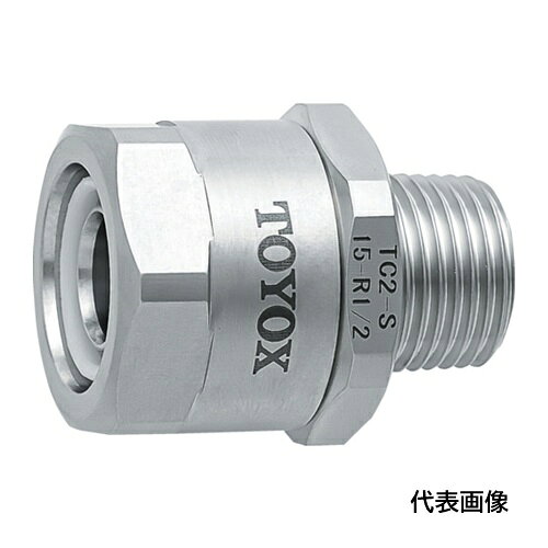 4975196972072｜705-4224 [TC2S15R14 ] 1販売 商品画像については実際の製品と異なる場合がございます。あくまでも商品のスペックをご確認の上ご注文をお願いいたします。※この商品は受注発注の商品です。その為メーカーに在庫がない場合がございます。その場合は大変申し訳ございませんがキャンセルとさせて頂きます。予めご了承下さい。705-4224特長漏れ抜け等の生産トラブルを防止するホース継手です。TC3-Sに比べて軽量でコンパクトなので、狭所でも簡単に取り付けが可能です。ナット六角部寸法がJISスパナサイズに設計されているので、専用工具不要で作業効率がアップできます。 一般的な竹の子継手に比べてホース口の有効断面積が大きく圧力損失を低減します。組付けテストや試運転などでの短時間使用であれば、スリーブの再使用が可能なので、コストダウンが図れます。(常温で使用期間が1回あたり24時間以内に限り、ホースとスリーブの再利用が3回まで可能。)※TC3-Sと適合ホースが異なります。適合ホースは上記画像にてご確認ください。用途給排水・油・薬品・エアー等のホース配管用仕様適合ホース内径(mm)：15適合ホース外径(mm)：22ねじ寸法：R1/4使用流体：空気、水（工業用水）、油使用圧力、使用温度範囲：適合ホース規格に準ずる寸法L(mm)：41.5寸法φd1(mm)：13寸法HEX1(mm)：33寸法HEX2(mm)：32仕様2使用流体：空気、水（工業用水）、油材質_仕上ニップル：SUS304袋ナット：SUS303スリーブ：ポリアセタール質量0.140KG注意※ホースを挿入する際に、ホース口表面に油等を塗らないでください。ホース抜け発生の原因になります。袋ナットは、すき間がなくなるまで締め上げてください。隙間がある状態で使用されますとホース抜けや流体漏れによるトラブルが発生します。また、締め付け時の”モンキー(モーター)レンチ”滑りによるケガをしないようにご注意ください。※ホース内に流体を流している時は、継手の組立・分解作業はしないでください。流体漏れやホース抜け発生の恐れがあります。※ホースや継手の内面以外を流体に接触させないようにしてください。ホース補強層に流体の浸透や、継手部に流体が残り、雑菌の繁殖(付着)、ホースの劣化が発生する恐れがあります。また、外面に付着したほこりやホースの断片(補強材)、印字インクが混入する恐れがあります。※袋ナットの締め上げの際に、まれに樹脂の削り粉(または糸状の物)が発生する場合があります。十分に取り除いてからご使用ください。原産国日本JANコード4975196972072「ルーペスタジオ」では、拡大鏡(虫眼鏡/ルーペ)、双眼鏡、単眼鏡、望遠鏡などのレンズ製品を主に取り扱っております。工具製品は常には在庫しておらずお取りよせとなります。ご了承下さい。工業用ホース ホース用継手TOYOX 漏れ抜け防止ホース継手（ステンレス製） トヨコネクタライト 関連商品へ