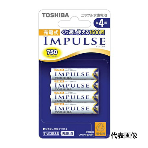 東芝 充電式IMPULSEニッケル水素充電池 単4形(4本)ブリスターパック [TNH-4A-4P] ...