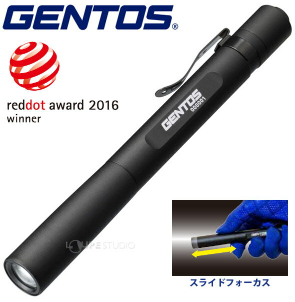 GENTOS Gシリーズ ペンライト 004D...の紹介画像3