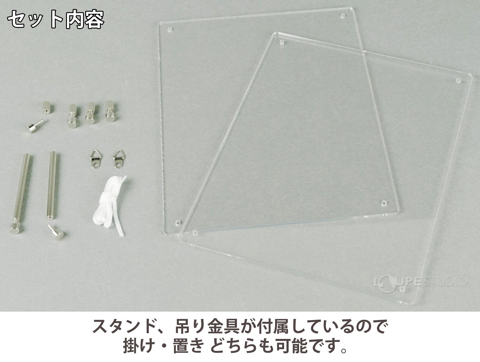 ルーペスタジオのフォトフレーム 写真立て 壁掛け アクリルフレーム ライト ましかく 縦 横 おしゃれ プレゼント 結婚祝い スタンド 写真 イラスト 絵 飾る｜アングル3