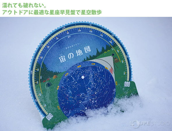 �����ḫ������Ͽ� [�����ȥɥ�] �ӥ����� ŷ�δ�¬ VIXEN �襬���� �����ḫɽ �ղƽ��� ��ͳ���� �Ҷ�