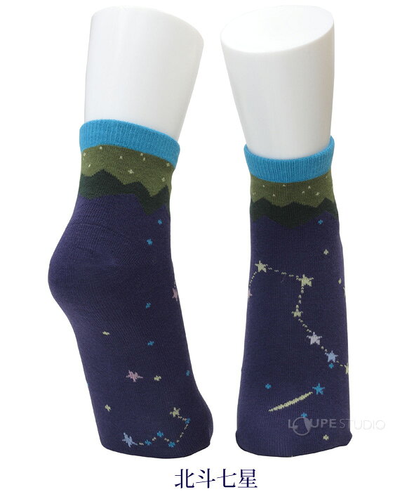 ライフスタイル 宙ソックス 北斗七星 星座 靴...の紹介画像2