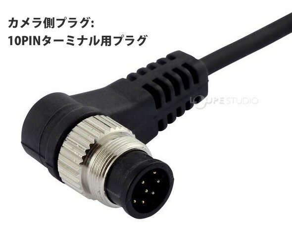 ŷ��˾��� ���ץ����ѡ��� ����å��������֥� N10 �ӥ����� VIXEN �������ץ����� ����� ����