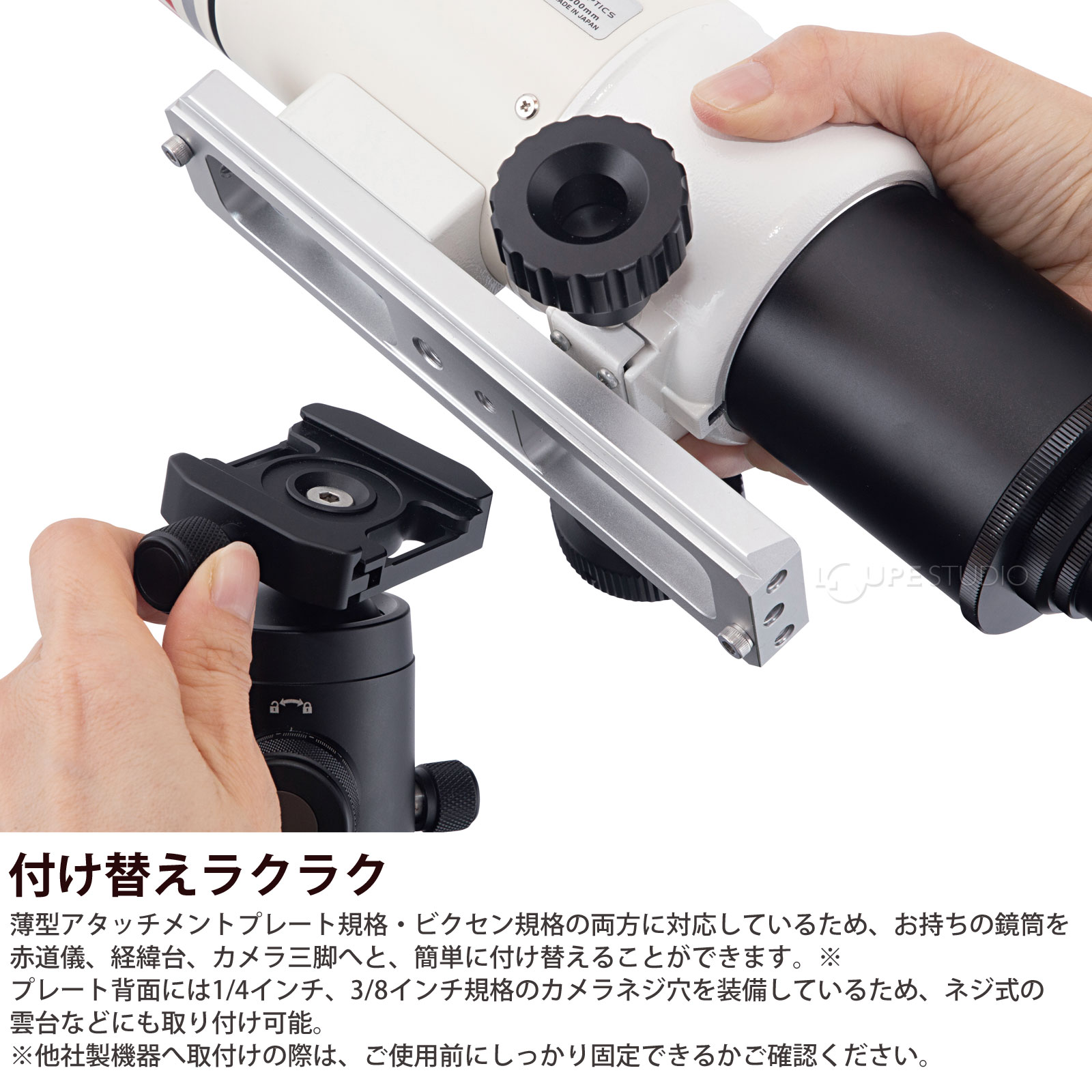 ŷ��˾��� �ǥ奢�륹�饤�ɥС� ŷ�δ�¬ �ӥ����� VIXEN