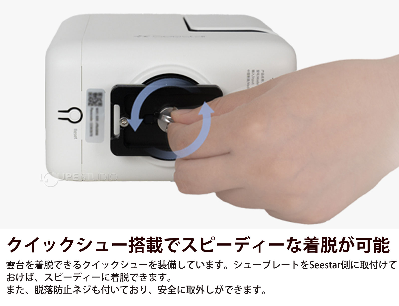 ZWO 雲台 シースター Seestar TH10 Fluid Tripod Head ビクセン 天体望遠鏡アクセ...