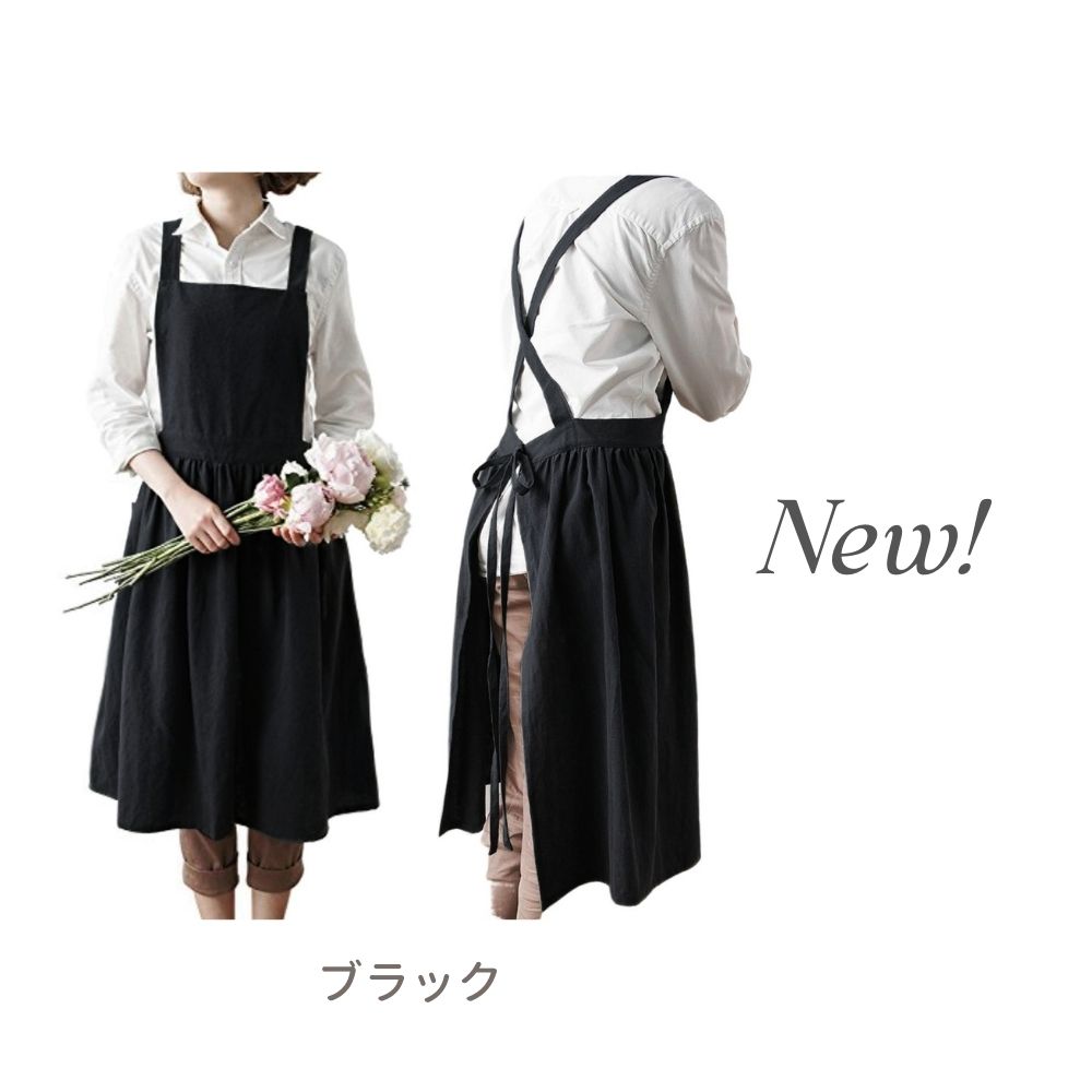 エプロンブラック