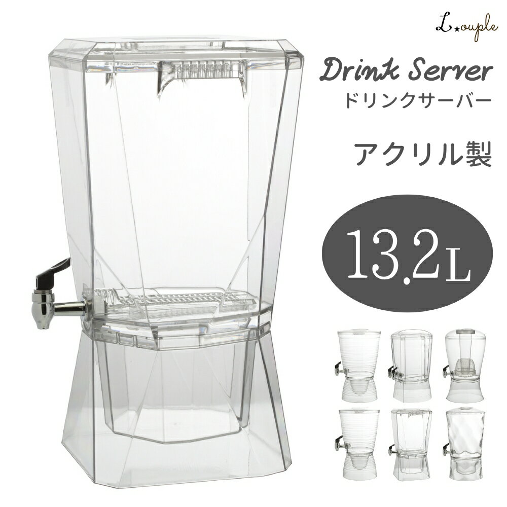 18－8キッチンポット用割蓋 20cm用 【厨房用品 調理器具 キッチン用品 キッチン 格安 特価 新品 楽天 販売 通販】 [9-0217-0804 8-0207-1004]