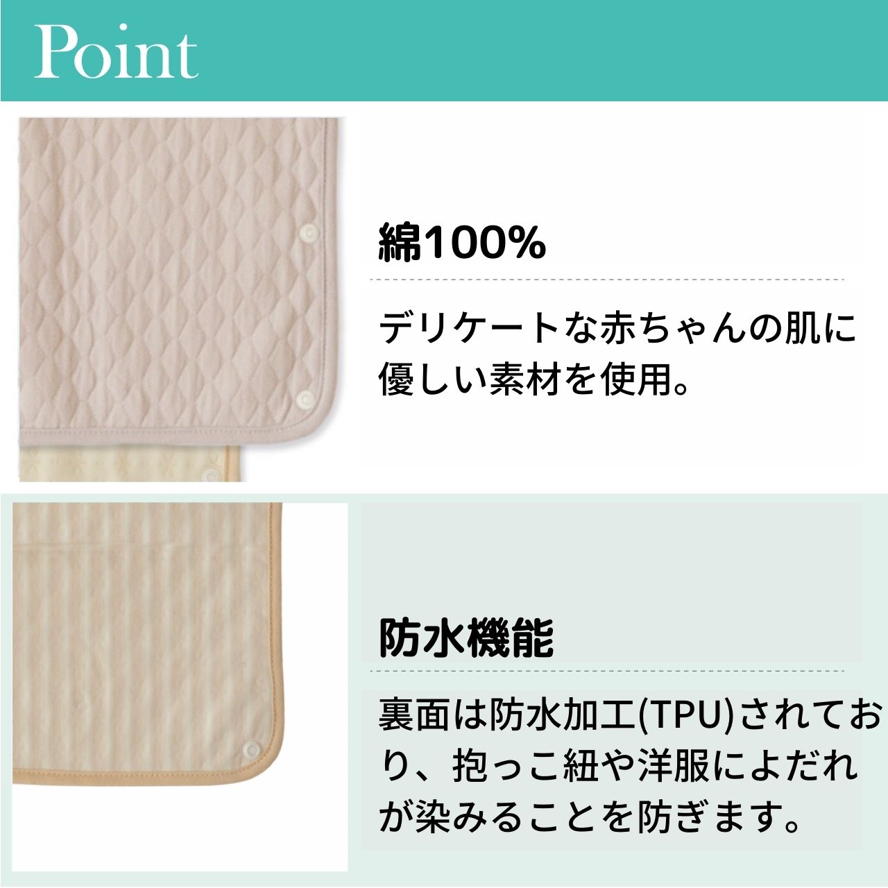 抱っこ紐カバー防水