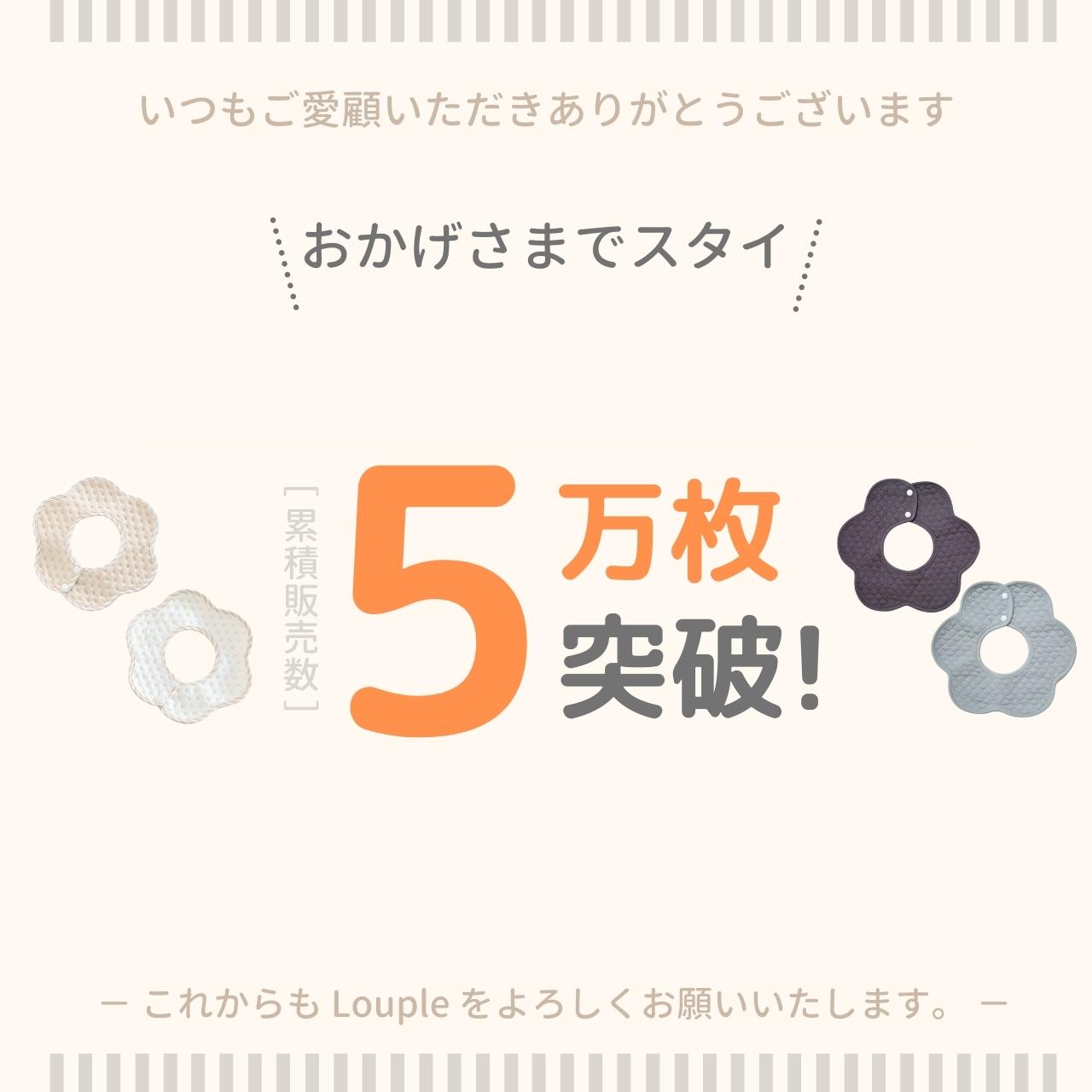 スタイ よだれかけ 4枚 セット よだれたっぷりの赤ちゃんも安心の防水性 オーガニックコットン100% ベビービブ 360度 男の子 女の子 おしゃれ シンプル 裏 エプロン 吸収性 お出かけ 防水 スナップ よだれ掛け メール便送料無料