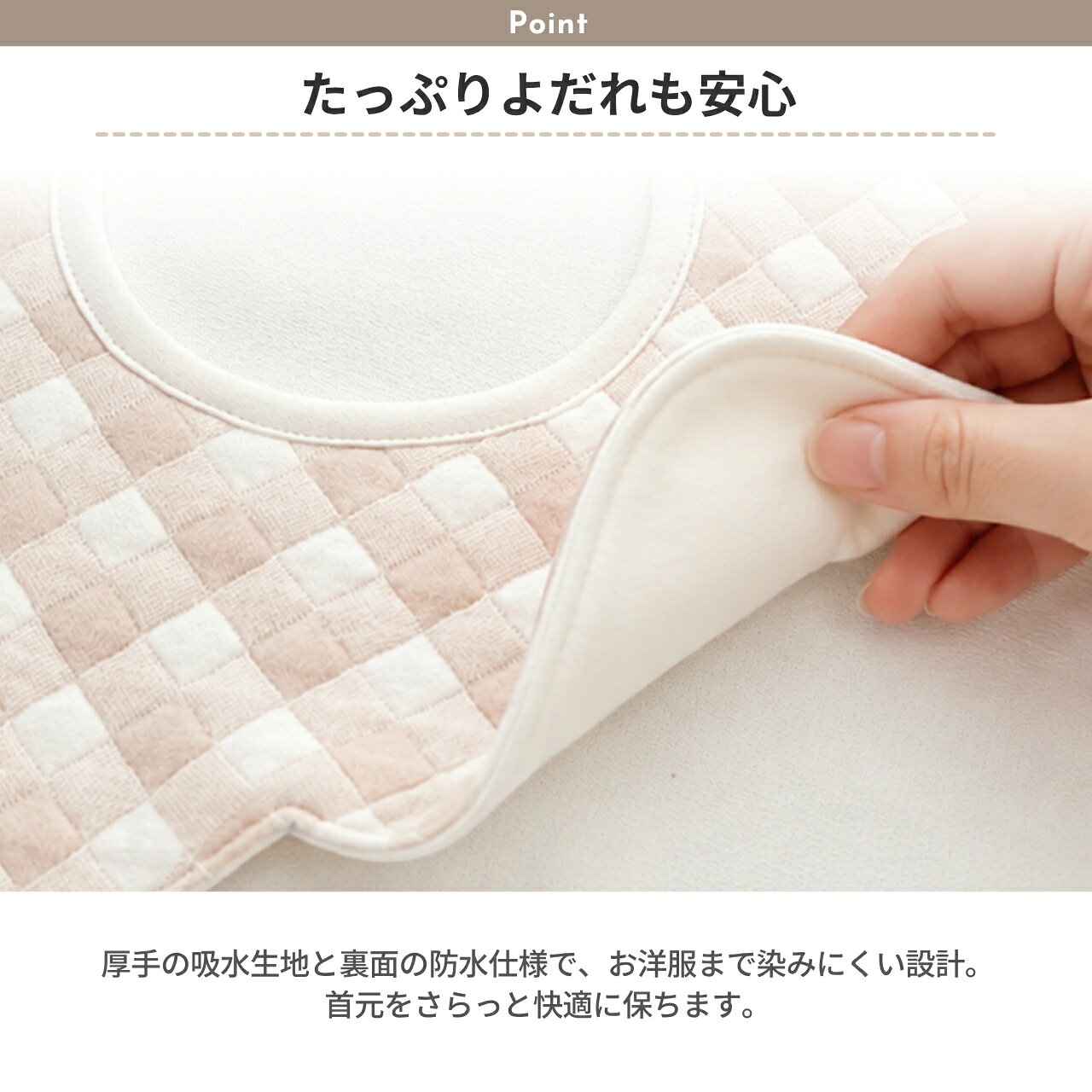 スタイ よだれかけ 女の子 落ち着いたデザインがかわいい防水スタイ 6枚セット 綿1...