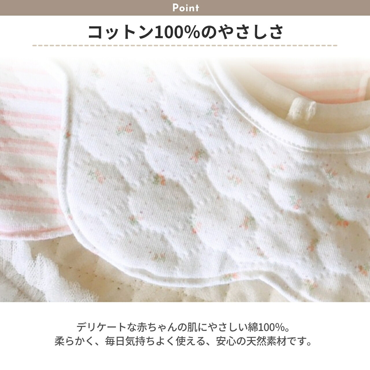 スタイ よだれかけ 女の子 落ち着いたデザインがかわいい防水スタイ 6枚セット 綿1...