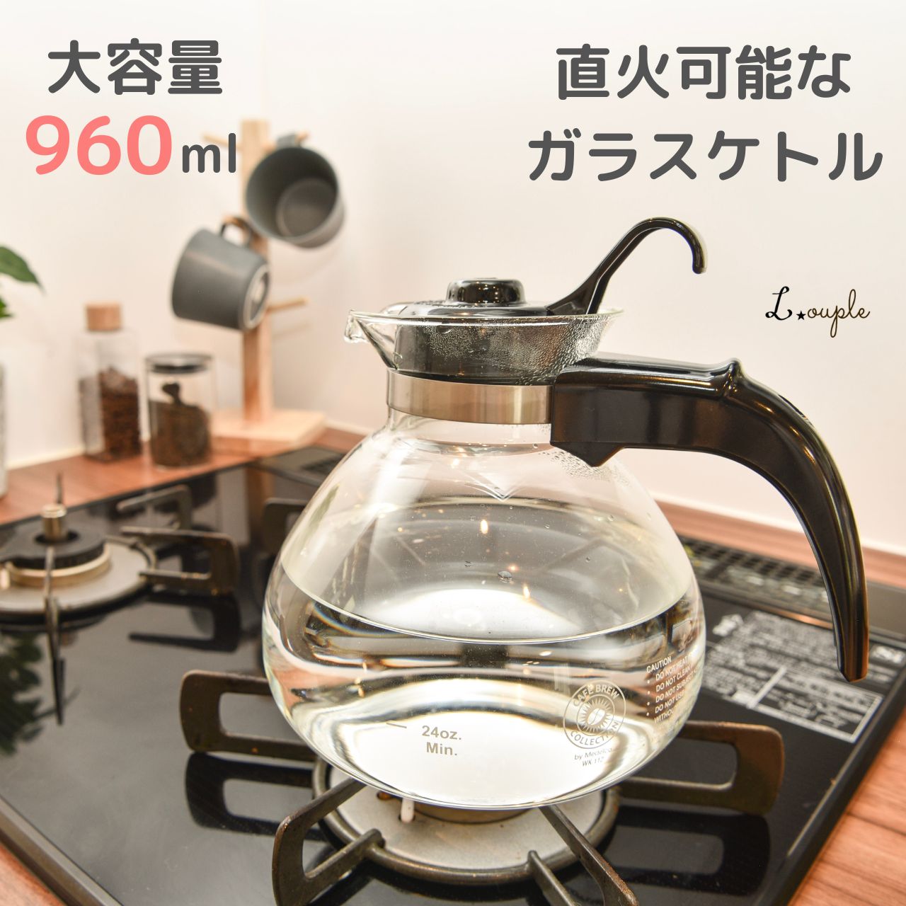 アサヒ 【食楽工房】純銅ミルクパン　 0.7L CNE309 日本製 メイド・イン・ツバメ/　銅/贈り物に「メーカー直送代引き不可」