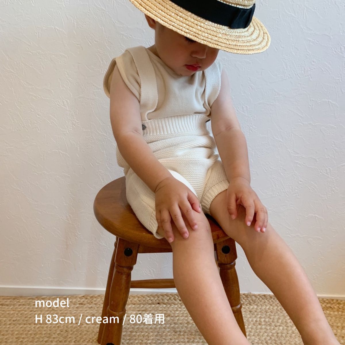 子供服 ベビー キッズ 60 70 80 90 100 コットン 綿 かわいい おしゃれ お洒落 韓国 風 シンプル ナチュラル 保育園 ベスト Shell Button Vest リブ 女の子 男の子 ユニセックス シェルボタン 可愛い 60cm 66cm 70cm 73cm 子供服 ベビー キッズ 60 70 80 90 100 コットン 綿 かわいい おしゃれ お洒落 韓国 風 シンプル ナチュラル 保育園 ベスト Shell Button Vest リブ 女の子 男の子 ユニセックス シェルボタン 可愛い 60cm 66cm 70cm 73cm