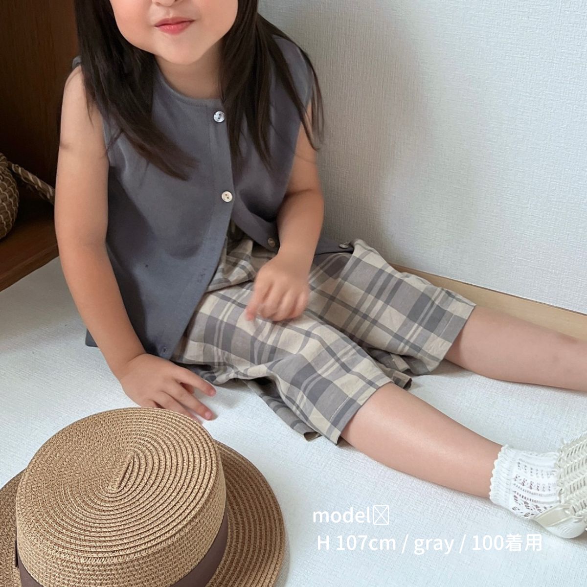 子供服 ベビー キッズ 60 70 80 90 100 コットン 綿 かわいい おしゃれ お洒落 韓国 風 シンプル ナチュラル 保育園 ベスト Shell Button Vest リブ 女の子 男の子 ユニセックス シェルボタン 可愛い 60cm 66cm 70cm 73cm