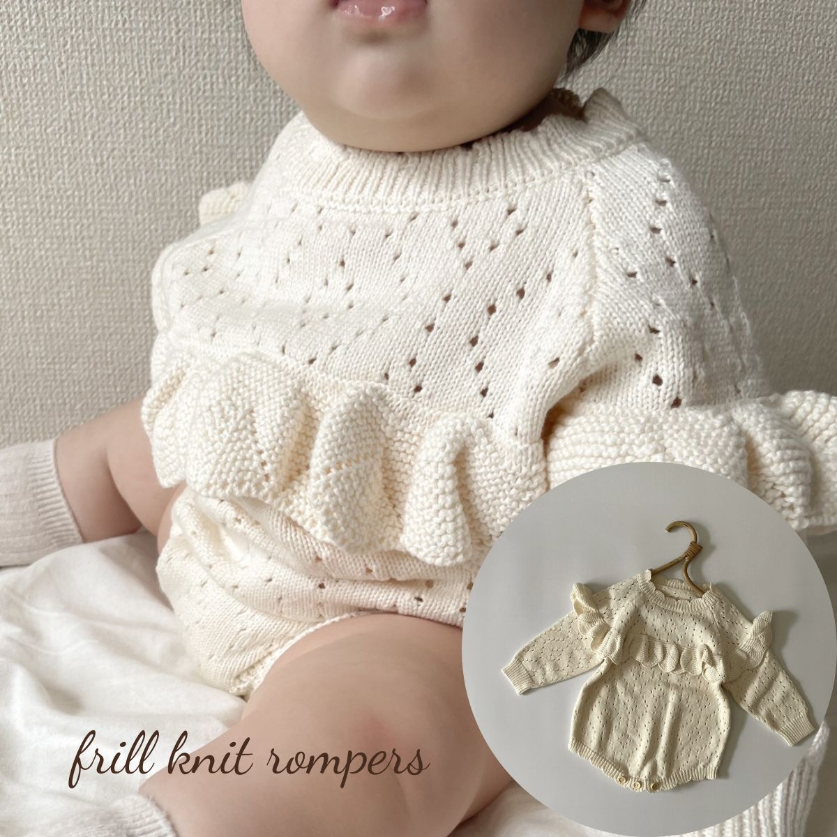 ベビー ロンパース frill knit rompers フ