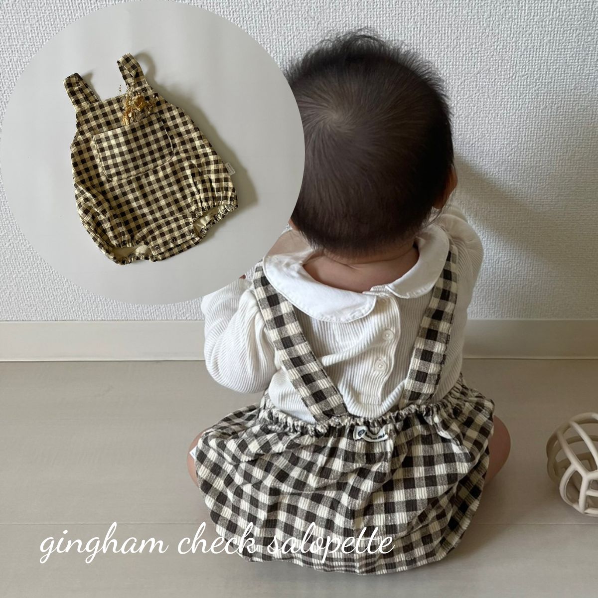 ベビー ロンパース gingham check salopette ギンガムチェック サロペット コーデュロイ コットン 女の子 男の子 ユニセックス 可愛い 60cm 66cm 70cm 73cm 80cm 90cm 輸入 子供服 春 夏 秋 冬 オールシーズン 送料無料