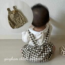 ベビー ロンパース gingham check salopett