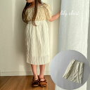 \1日限定ポイント5倍/ ベビー キッズ スカート lily skirt フリル ホワイト ナチュラル 女の子 可愛い 90cm 100cm 110cm 120...
