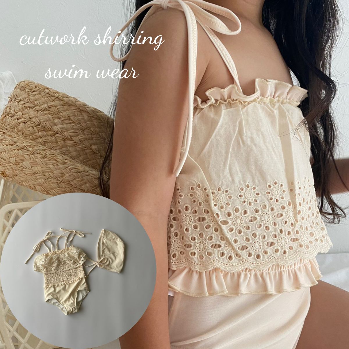 ベビー キッズ 水着 cutwork shirring swim wear カットワーク レース シャーリング ワンピースタイプ 女の子 水遊び ワンピース ノースリーブ 可愛い 90cm 100cm 110cm 120cm 130cm 140cm インポート 海外 輸入 子供服 夏 送料無料