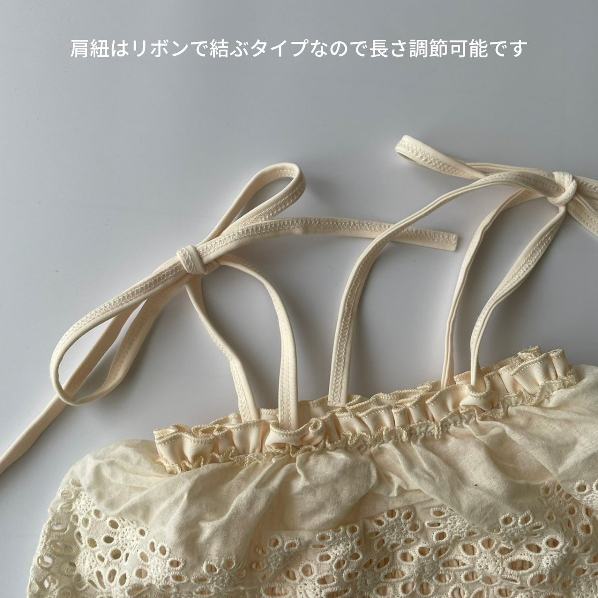 ベビー キッズ 水着 cutwork shirring swim wear カットワーク レース シャーリン...