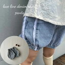 ベビー キッズ 女の子 ショート丈 パンツ lace line denim short pantsレース デニム ショートパンツ ショーパン 短パン キュロット コットン ボトム ズボン コットン 綿 可愛い 80cm 90cm 100cm 110cm 120cm 130cm 海外 輸入 春 夏 秋 送料無料 その1