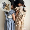 \50%OFFセール/ キッズ ベビー 女の子 エプロン ワンピース linen frill apron op onepiece リネン 綿 フリル リボン コットン 可愛い 韓国 風 クラシック クラシカル 70cm 73cm 80cm 90cm 100cm 110cm インポート 海外 輸入 子供服 春 夏 秋 送料無料(4)