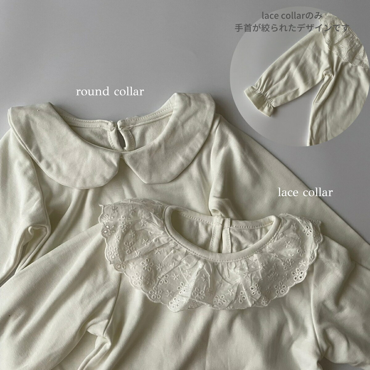 �٥ӡ� ���å� ���λ� �ˤλ� Ĺµ ���դ� �ȥåץ� basic collar tee �ݶ� �졼���� �١����å� ���åȥ� ����T �� 73cm 80cm 90cm 100cm ����ݡ��� ���� ͢��_�Ҷ��� �� �� �� ����̵��