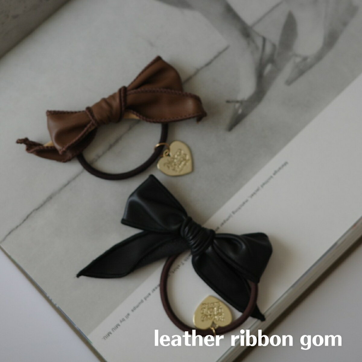 キッズ ベビー 女の子 レディース ヘアアクセサリー leather ribbon gom ヘアゴム レザー リボン ハート チャーム 可愛い 輸入 子供服 春 夏 秋 冬 オールシーズン 送料無料