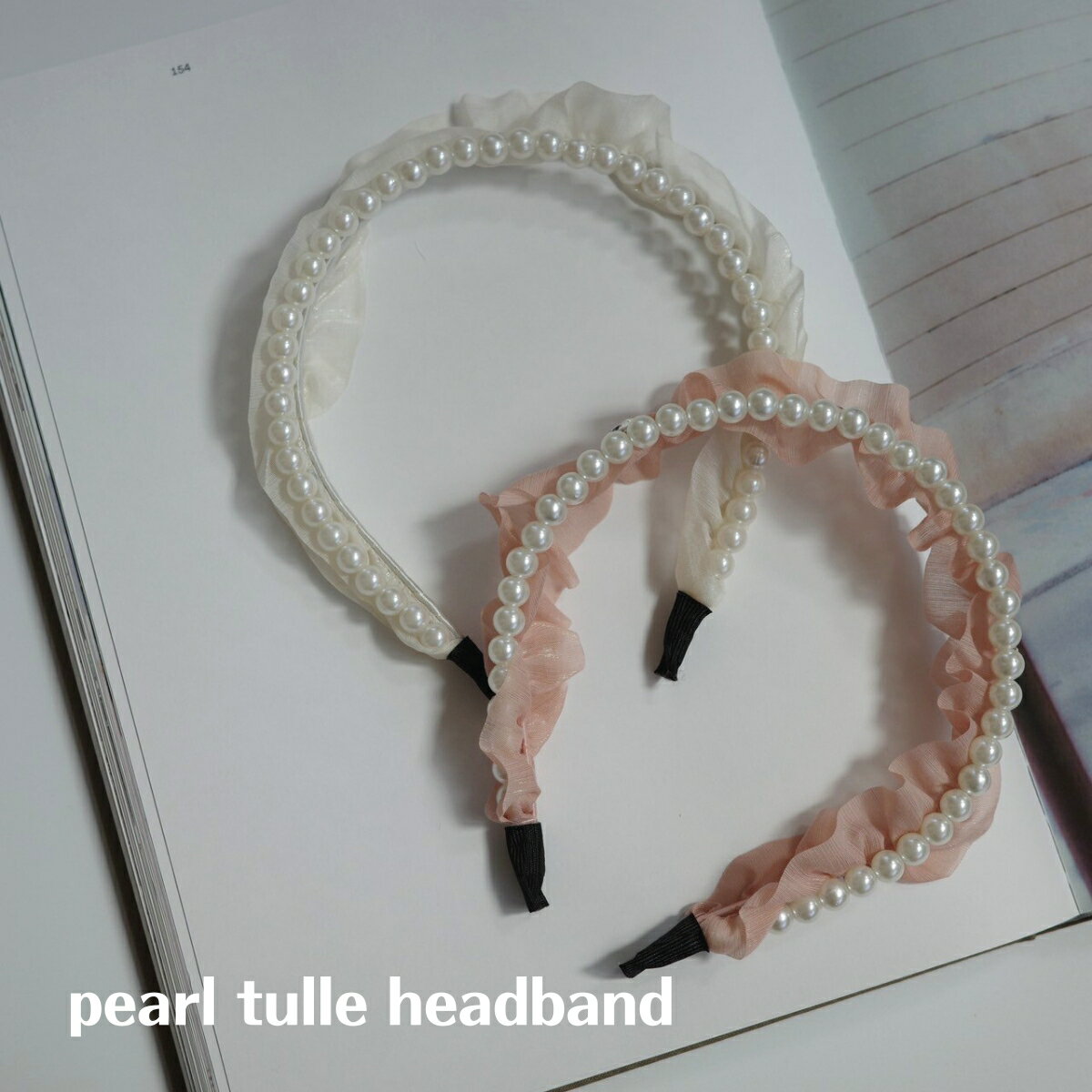 ＼20%OFFセール／ キッズ ベビー 女の子 カチューシャpearl tulle headband ファッション小物 ヘアアク..