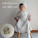 ベビー キッズ ニット ワンピース ベスト embroidery linen side ribbon ops one-piece リネン 麻 刺繍 サイドリボン 女の子 レイヤード ビスチェ 可愛い 70cm 80cm 90cm 100cm 輸入 子供服 春 夏 秋 送料無料