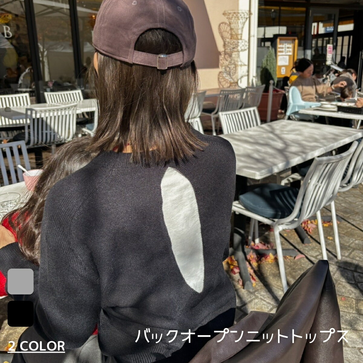 樂天商城 - レディース 長袖 ニット バックオープンニットトップス トップス シンプル 韓国 ファッション 海外 輸入 インポート 大人服 ママ服 春 秋 冬 送料無料