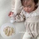 ベビー 女の子 ロンパース emboss lace collar rompers エンボス レース 襟 フリル コットン 長袖 可愛い 60cm 70cm 80...