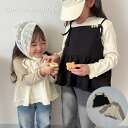 キッズ 女の子 長袖 トップス cami layered tops キャミ キャミソール レーヤード ビスチェ カットソー コットン 可愛い 90cm 100cm 110cm 120cm 130cm 140cm 輸入 子供服 春 秋 冬 送料無料