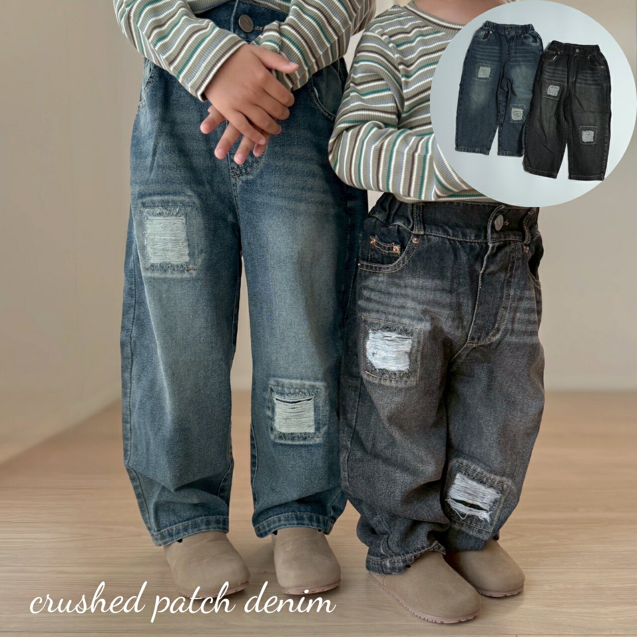 楽天市場】パッチワーク パンツ（キッズ・ベビー・マタニティ）の通販