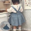 ベビー 女の子 サスペンダー ブルマ スカート suspender bloomer skirt サロペット コーデュロイ 赤ちゃん コットン 可愛い 70cm 80cm 90cm 輸入 子供服 春 秋 冬 送料無料